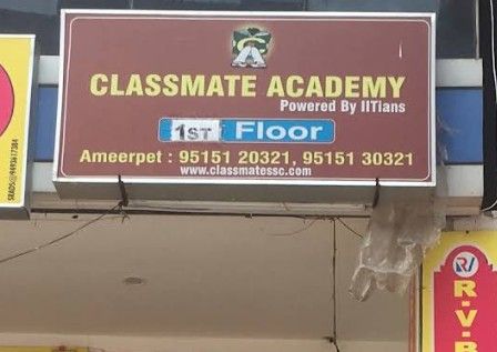 Classmate Academy image 1